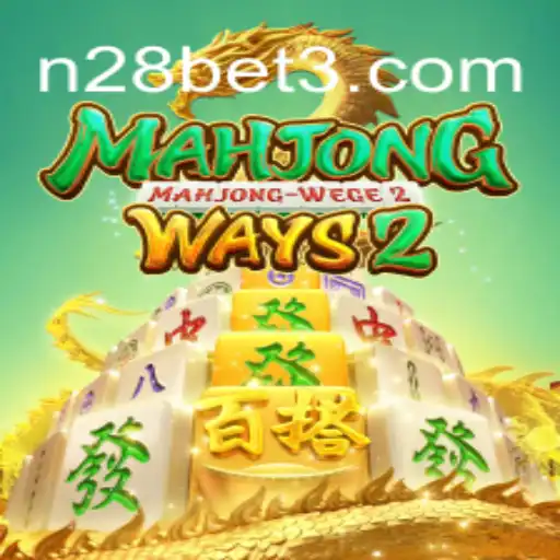 Explorando o Fascinante Mundo de MahjongWays2